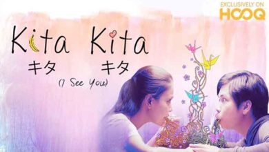 Photo of HOOQ celebrates Valentine’s Day with Kita Kita