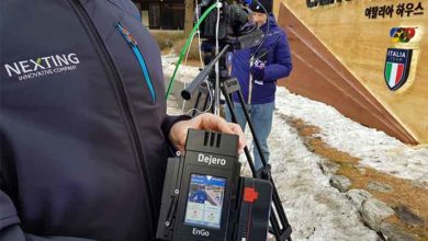 Photo of The importance of bi-directional data in the field