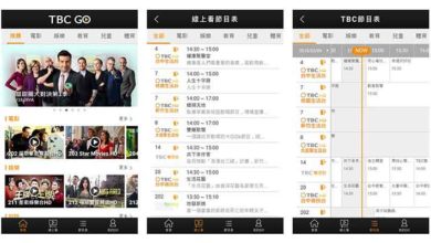 Photo of Nagra empowers the launch of TBC Go