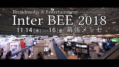 Photo of Japan offers cost-efficient broadcast solutions