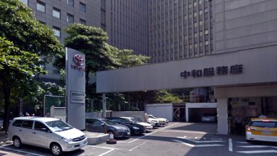 Photo of ADTH opens R&D facility in Taiwan