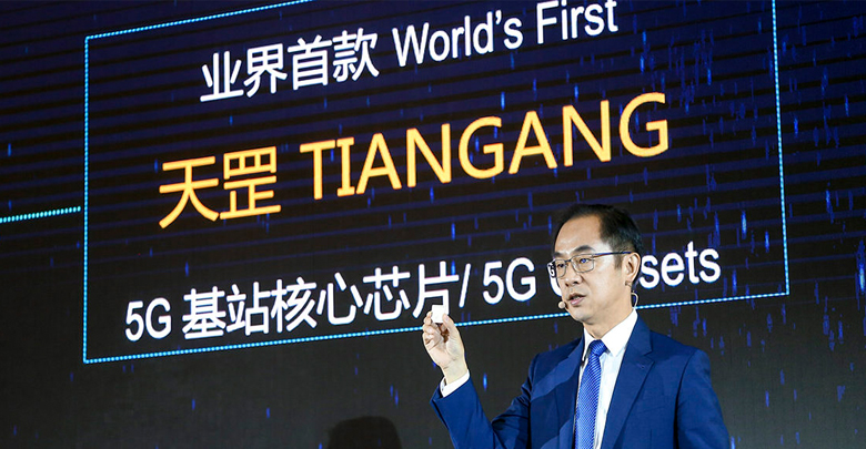 Image credit: East African Business Week