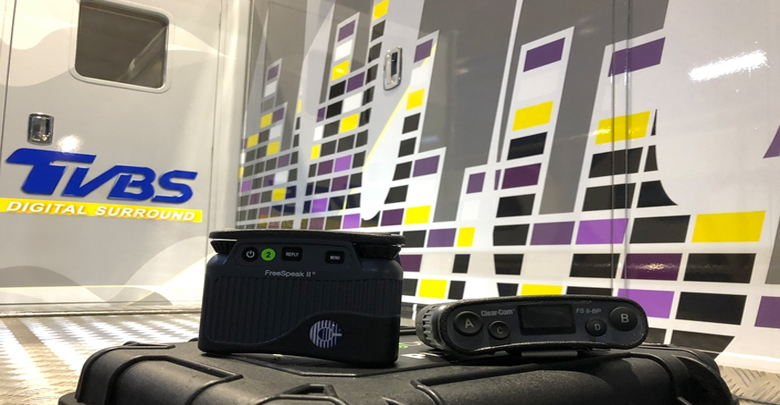 TVBS taps on Clear-Com