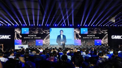 Photo of Huawei’s HONOR to enter large screen sector with own chipset