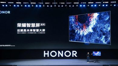 Photo of Honor strides on with Huawei’s HarmonyOS