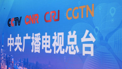 Photo of China Media Group reforming itself to provide bespoke content