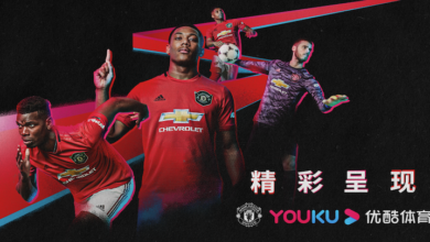Photo of Manchester United partners Alibaba to engage fans in China