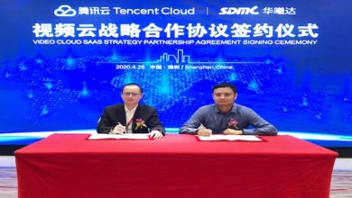 Photo of Tencent & SDMC launching a global cloud-based SaaS video streaming service