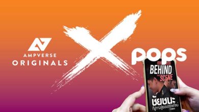 Photo of Ampverse-POPS OTT video game alliance targets Gen-Z audience