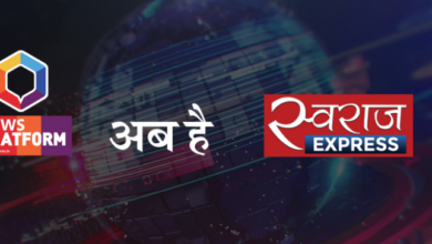 Photo of Swaraj Express chooses Grass Valley to future-proof newsroom