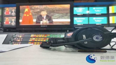 Photo of Clear-Com offers safe communications in hybrid trade show