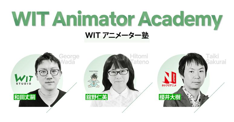 Three stakeholders in WIT Animator Academy.