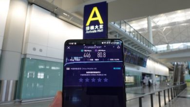 Photo of Instant 5G mobile service at Hong Kong International Airport