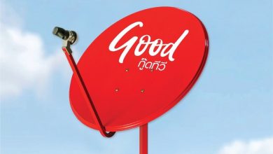 Photo of Satellite DTH empowers Good TV to deliver affordable linear HDTV to folks in rural Thailand