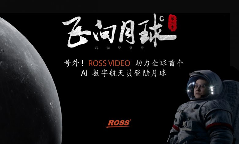 Man in spacesuit in space