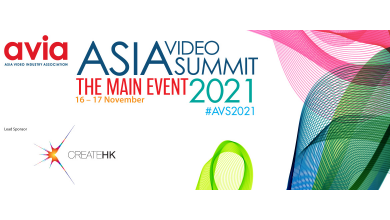 Photo of Marquee video event of 2021 taking off on Nov 16