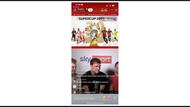 Photo of Like to watch multi-screened vertical football match streamed on Tik Tok?