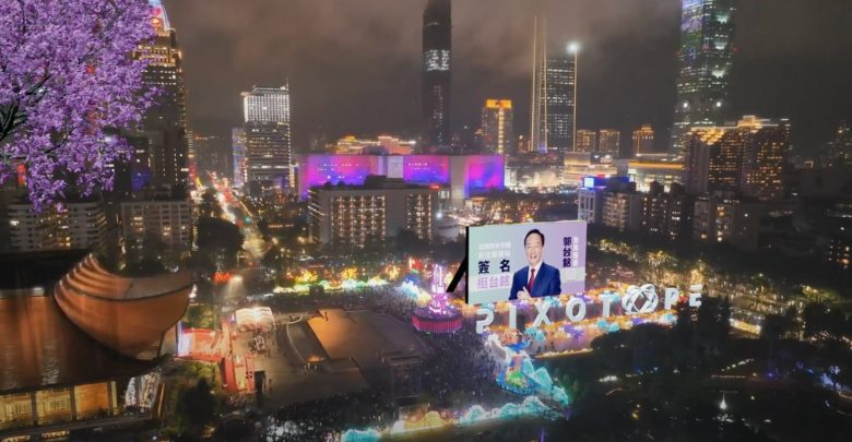 Pixotope has added industry-first zoom capabilities to its through-the-lens (TTL) camera tracking software solution, Pixotope Tracking - Fly Edition (Pixotope Fly). This first-of-its-kind solution gives broadcasters and content creators access to zoom capabilities beyond the current limitations of one fixed lens position on drones and other cameras.