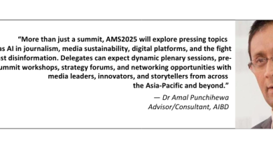 Photo of AMS2025: Asia’s media flagship event to review & resolve AI’s role in inclusive broadcasting